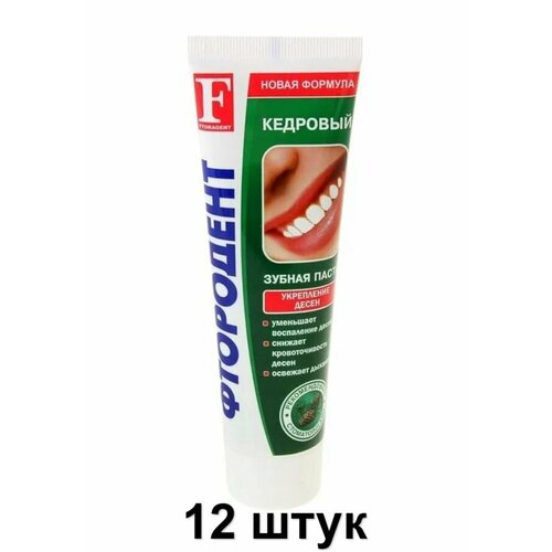 Фтородент Паста зубная Кедровый вкус, 125 г, 12 шт.