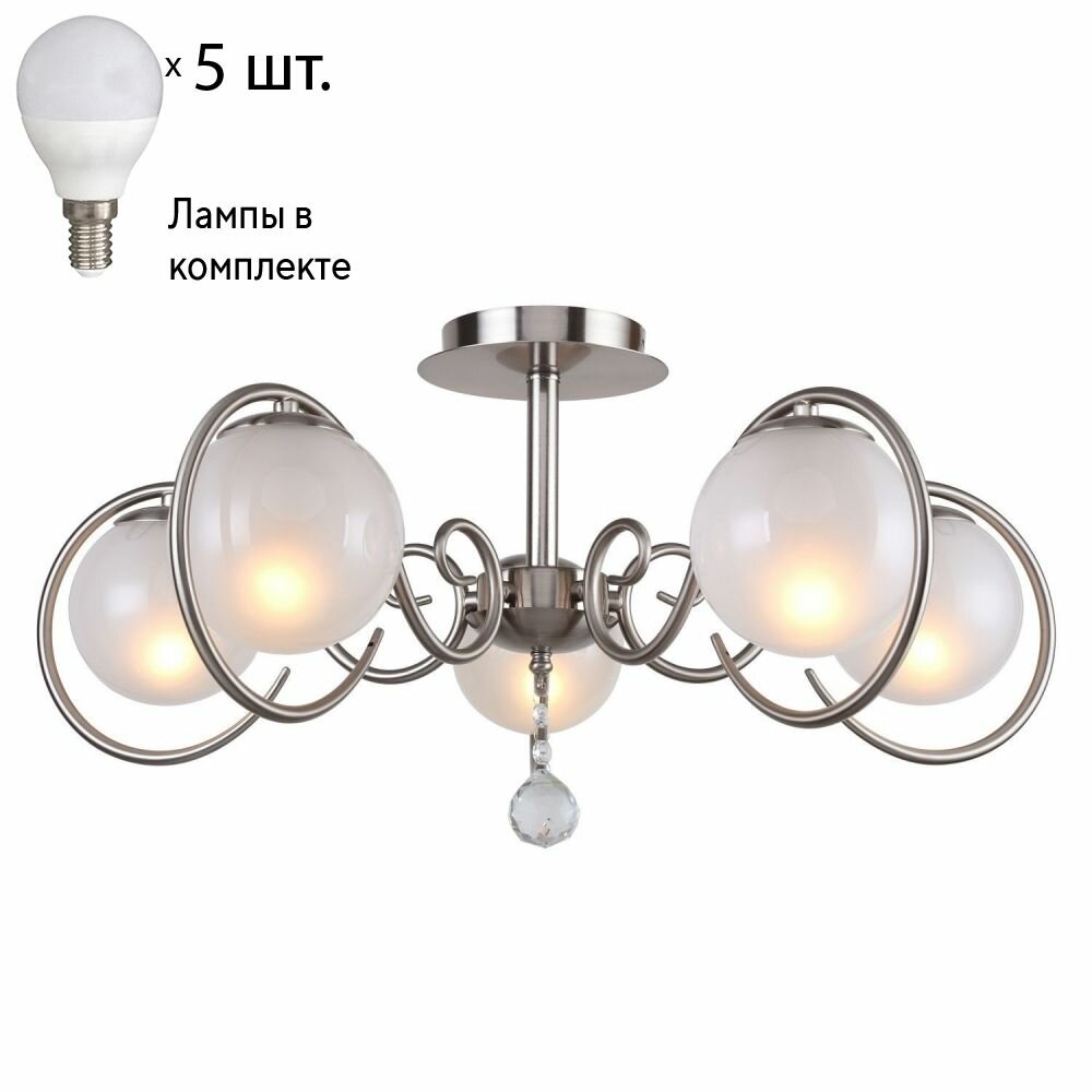 Потолочная люстра с лампочками F-Promo Fabbio 2349-5U+Lamps E14 P45