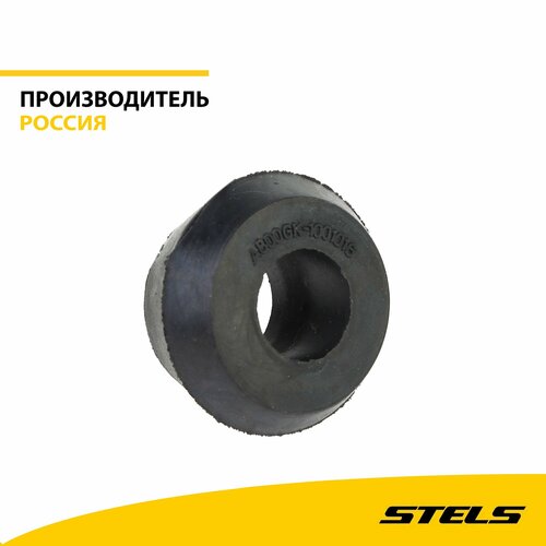 Демпфер кронштейна крепления глушителя резина 250₽