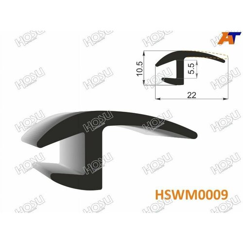 Молдинг универсальный 22mm - бухта 30 мцена за 1метр 380₽