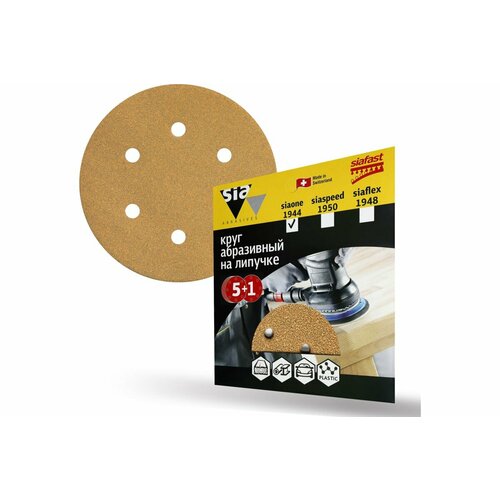 Sia Abrasives Шлифовальный круг на липучке siaone 1944 упак 5+1 so6-150-6-080