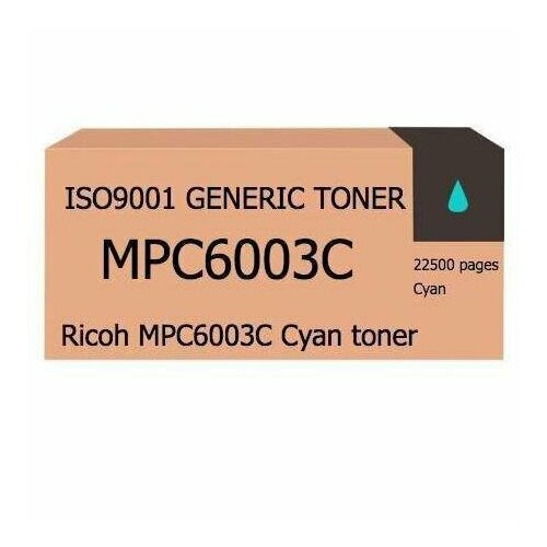 Тонер-картридж Ricoh Aficio MP C4503/C4504/C5503/C5504/C6003/C6004, type MPC6003E cyan (туба, 450г) ELP Imaging® elp тонер картридж совместимый елп elp mpc6003m mp c6003 m пурпурный туба 450г 22 5k