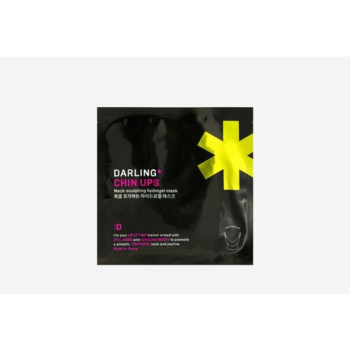 Маска для лица и шеи скульптурирующая гидрогелевая DARLING* Chin Ups