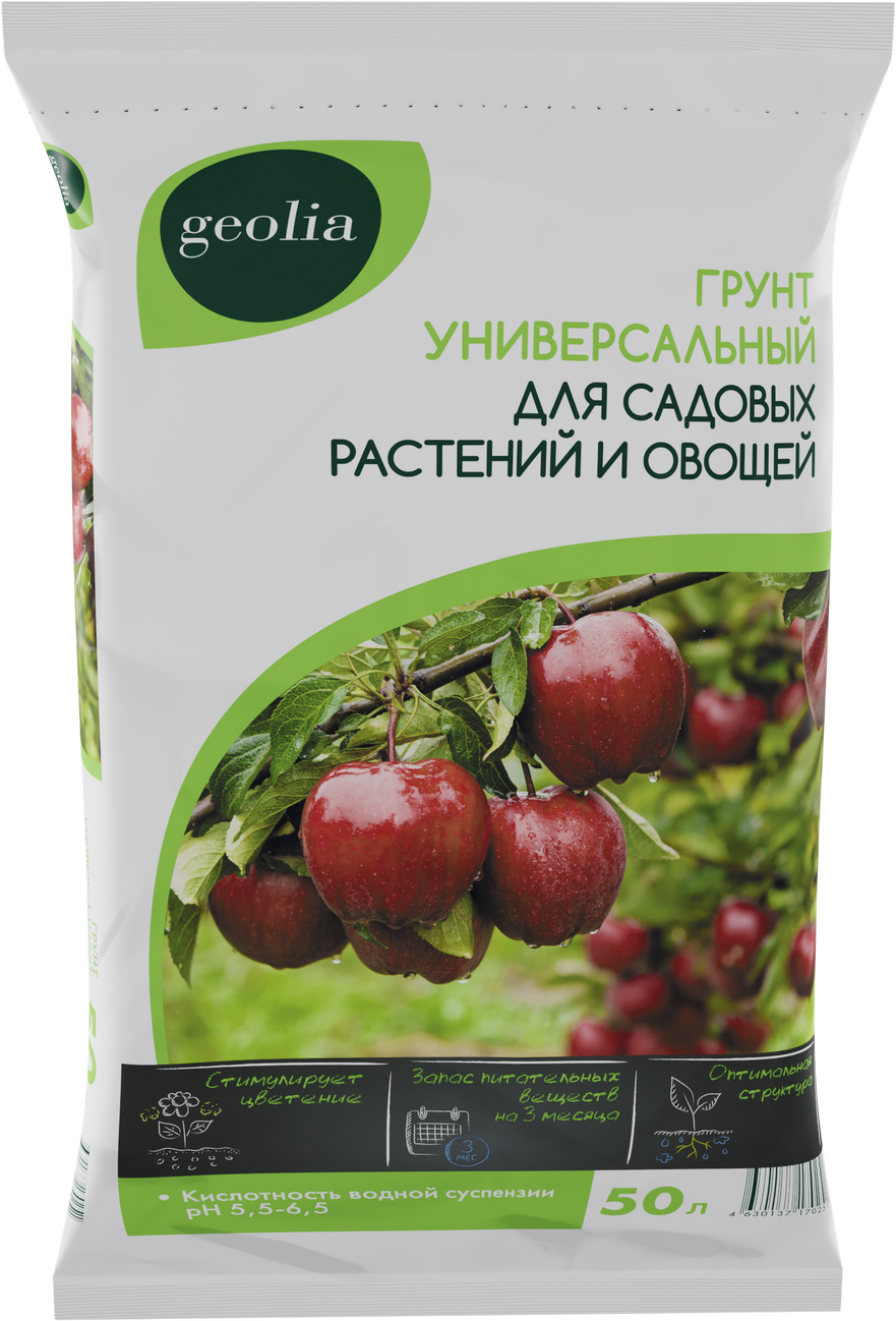 Грунт Geolia универсальный 50 л