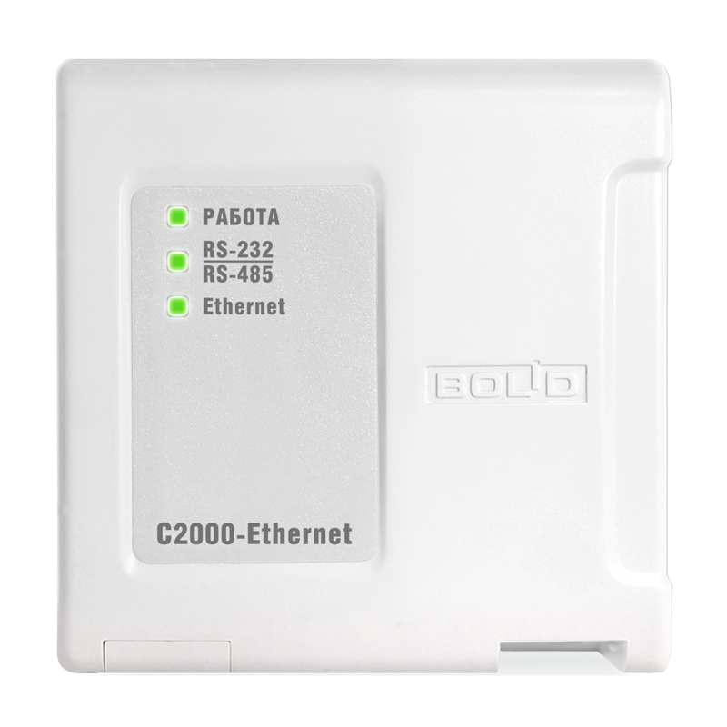 С2000-Ethernet Преобразователь интерфейсов RS-485/RS-232