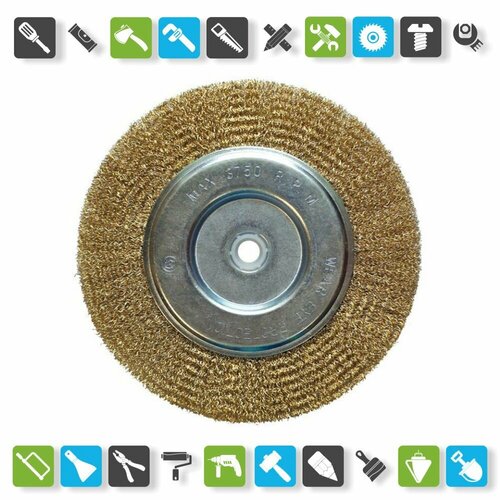 Щетка-крацовка Biber 70999 дисковая 200 мм с переходниками 1778₽