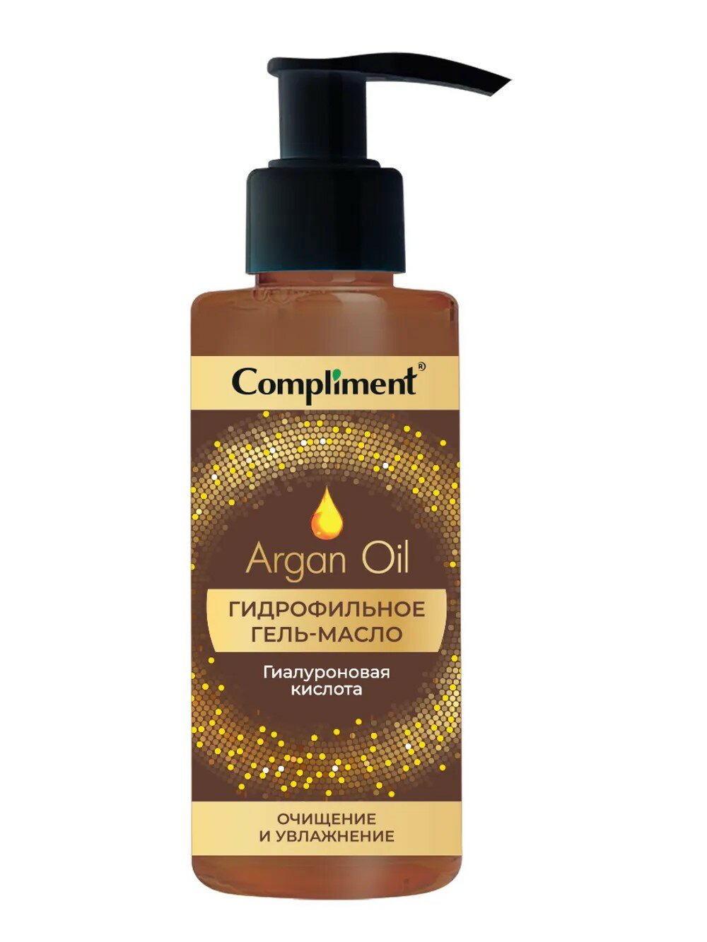 Compliment Argan Oil Гидрофильное гель-масло для глубокого очищения, 150мл