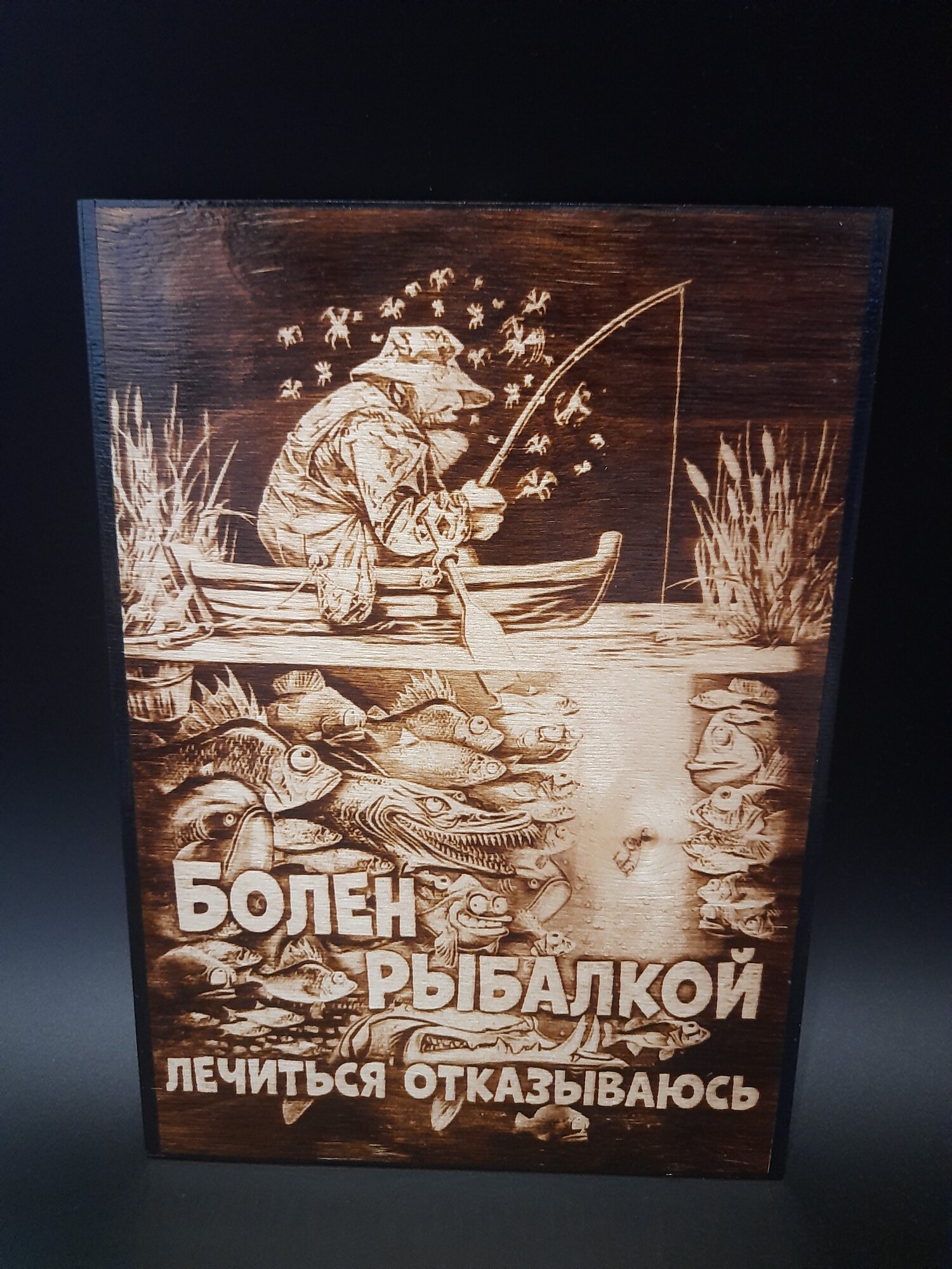Картины, постеры, гобелены, панно — купить по низкой цене на Яндекс Маркете