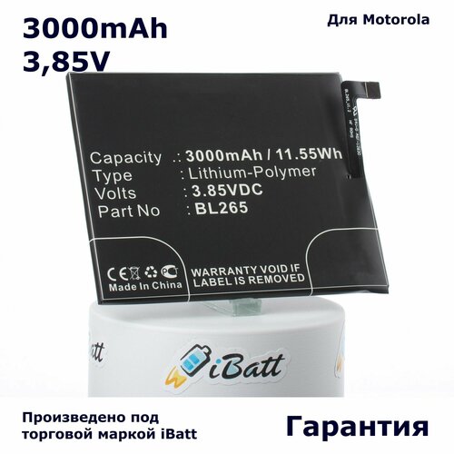 Аккумулятор iBatt 3000mAh 3,85V для XT1663 XT1662 Moto M Dual SIM TD-LTE аккумулятор cameronsino cs mxt166sl для motorola moto m для xt1662