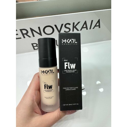 Тон-флюид FLW1В Make-up Atelier Paris водостойкий светло -бежевый Тональный крем 4000₽