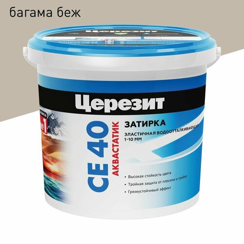 Затирка Церезит CE 40 1-10 мм багама 1 кг 1149₽
