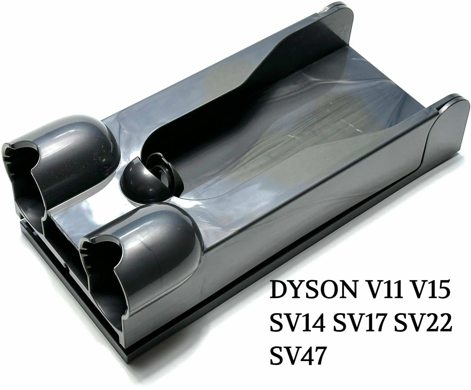 Крепление на стену, держатель, док-станция для пылесоса Dyson v11 v15 sv14 sv17 sv22 sv47