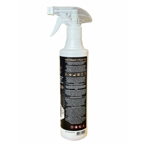 Средство чистящее MILACIO MC0010 для поверхностей из нержавеющей стали 710₽