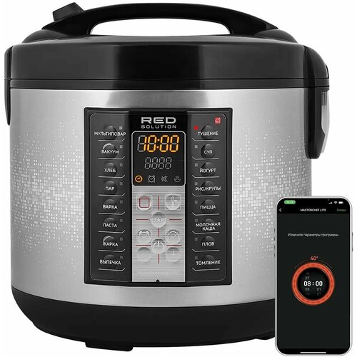 Мультиварка RED solution RMC-M40S 700Вт черныйсерый 879100₽