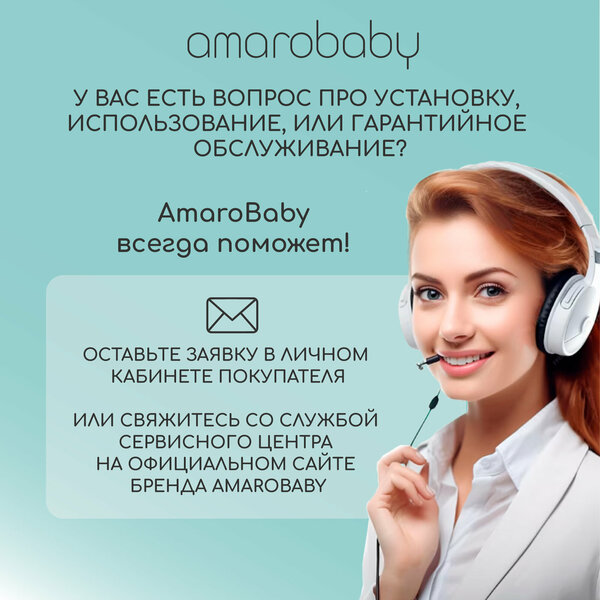 Самокат (кикборд) трехколесный Amarobaby Art, синий