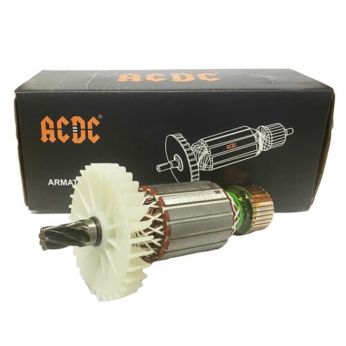 Ротор (Якорь) для пилы дисковой Интерскол ДП-190/1600-М ACDC ротор якорь для пилы циркулярной дисковой интерскол дп 165 1200