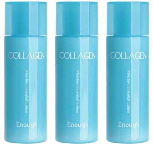 Enough Лосьон для лица увлажняющий с коллагеном Collagen Moisture Essential Lotion, 30 мл, 3 шт
