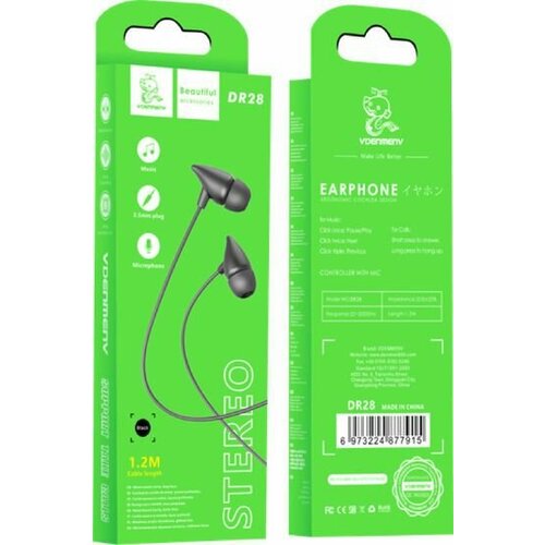 Проводные наушники 35 Denmen DR28 черные 310₽