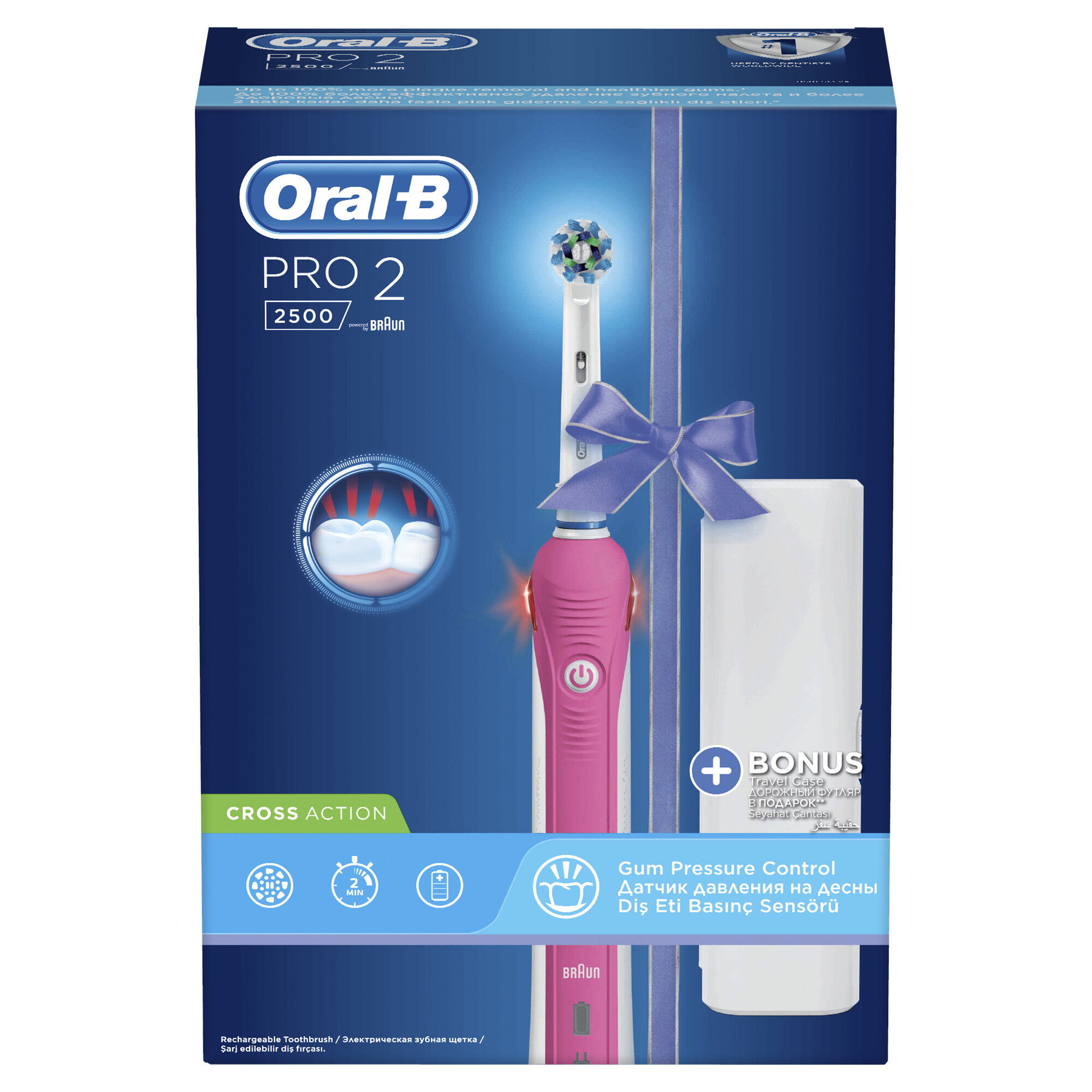 Oral-B Электрическая зубная щетка Pro 2 2500, розовая