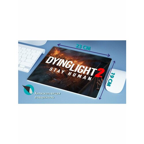 Коврик для мыши Дайн Лайт Dying Light