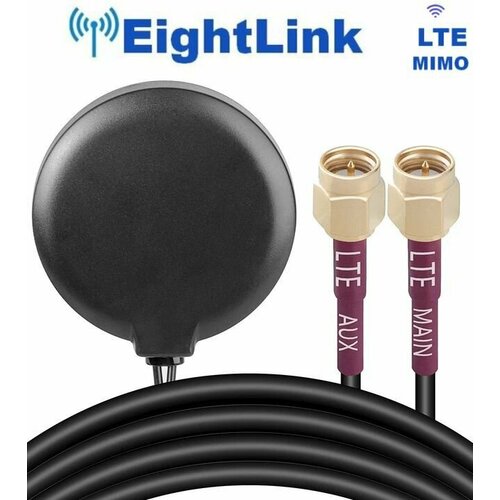 Антенна автомобильная EightLink MGL305 SMA MIMO LTE 4DB магнитная 4200₽
