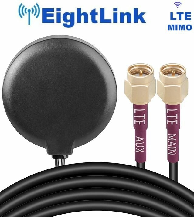 Антенна автомобильная EightLink MGL305 SMA MIMO LTE 4DB магнитная