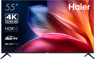 Телевизор Haier SMART TV S1, 55", 3840x2160, DVB-T/T2/C/S2, HDMI 3, USB 2, Smart TV, чёрный