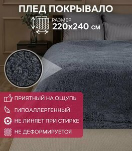 Основная фотография от вендора