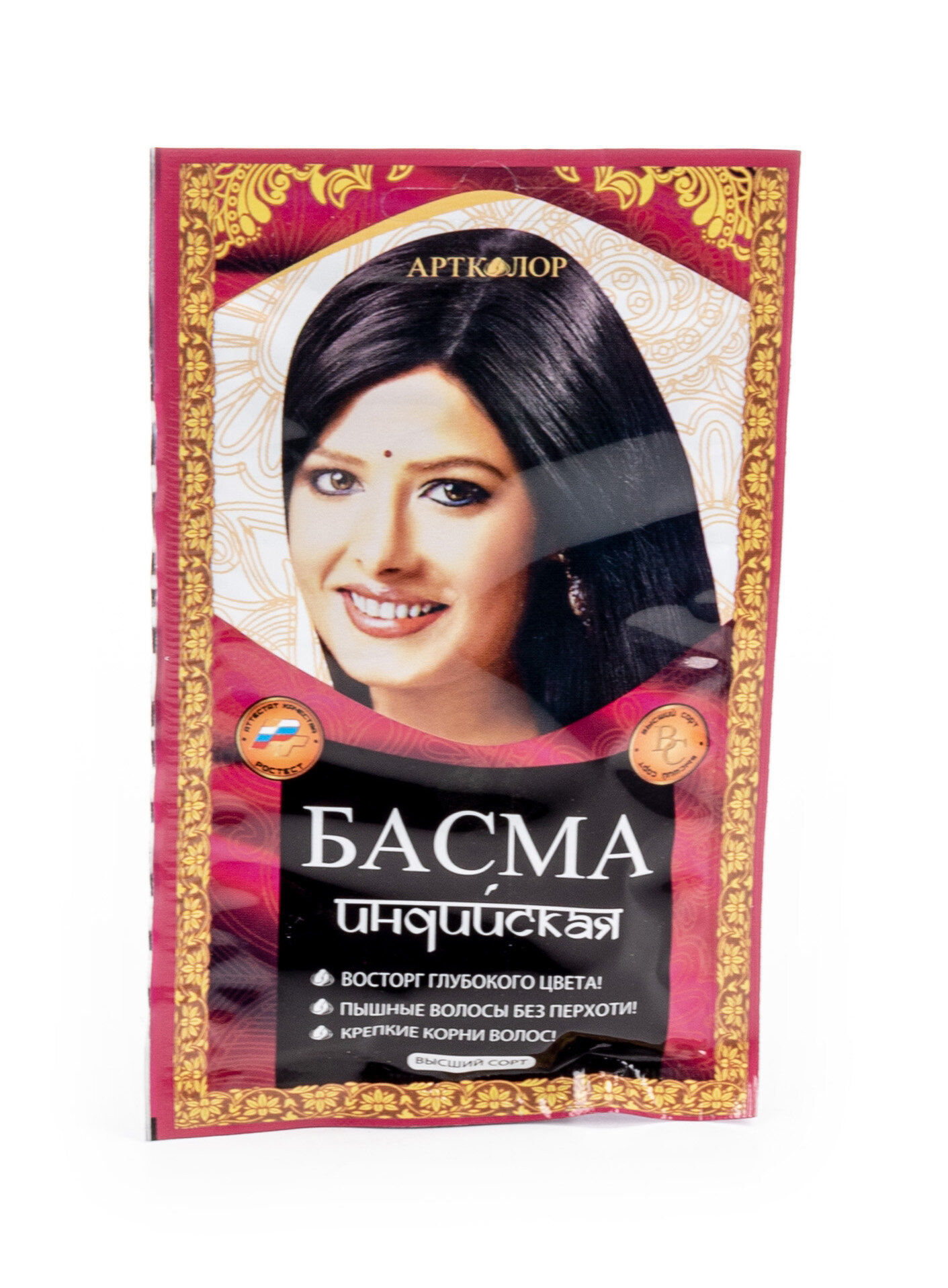 Артколор Краска для волос Басма индийская без аммиака 25г / красящее средство