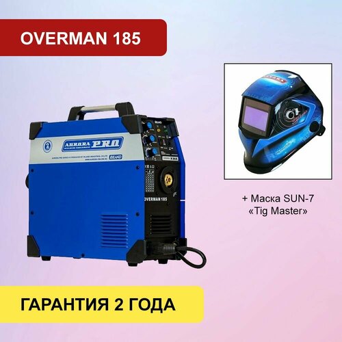 Полуавтомат инвертор OVERMAN 185 Mosfet Aurora маска Аврора SUN-7 Tig Master 51900₽