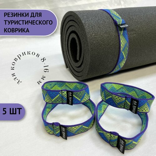 Резинка-стяжка для походного туристического коврика-пенки 