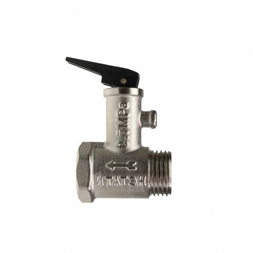 Набор 2 шт Предохранительный клапан для водонагревателя Ariston, Thermex 7 бар 1/2, KM200507 клапан предохранит 1 2 7 бар 0 7 мпа 200507