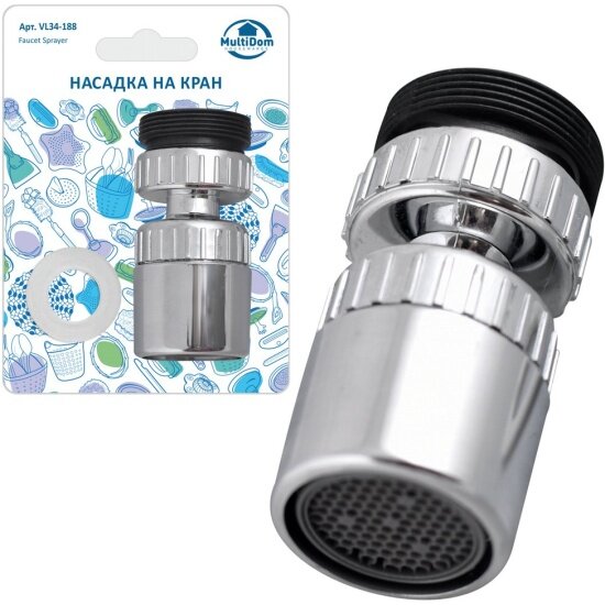 Насадка-рассеиватель на кран Мультидом 5x22см (VL34-188)