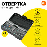 Отвертка с набором бит Xiaomi Duka RS-1, 24 предм, черный, 1 уп.