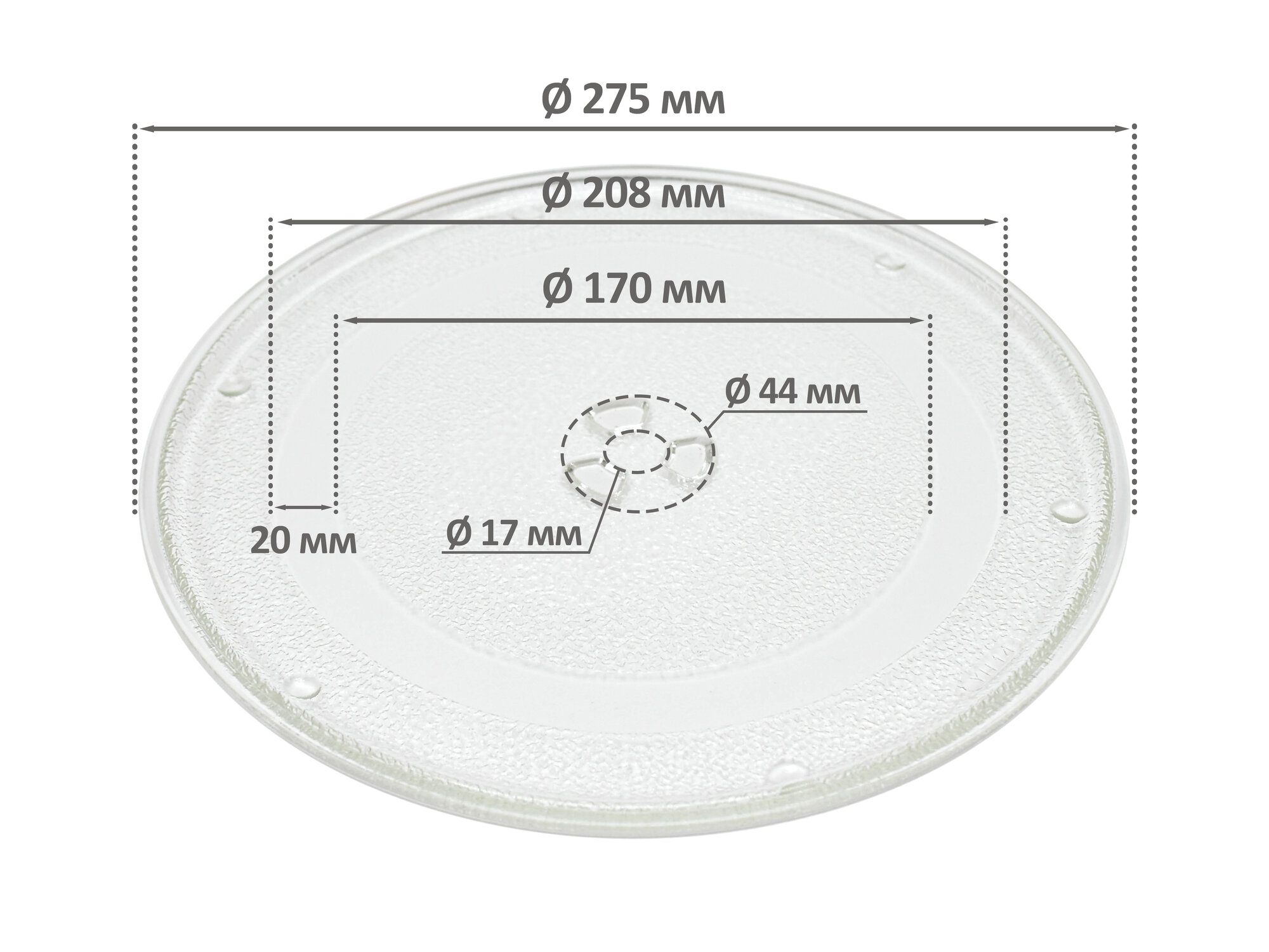 Блюдо для микроволновой печи универсальное 275 мм