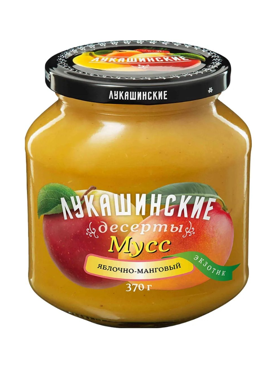 Варенье Мусс яблоко-манговый 370г Лукашинские