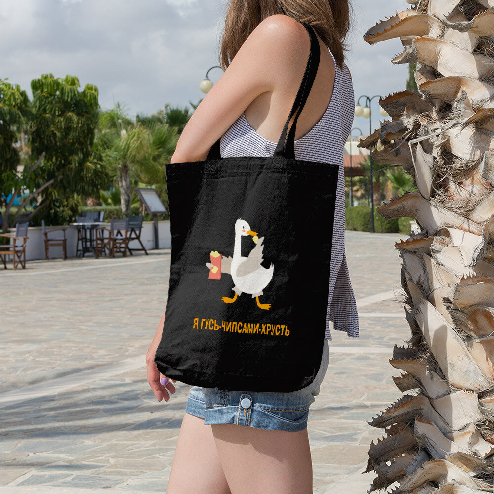 Сумка шоппер Us Basic, черный — фото 1