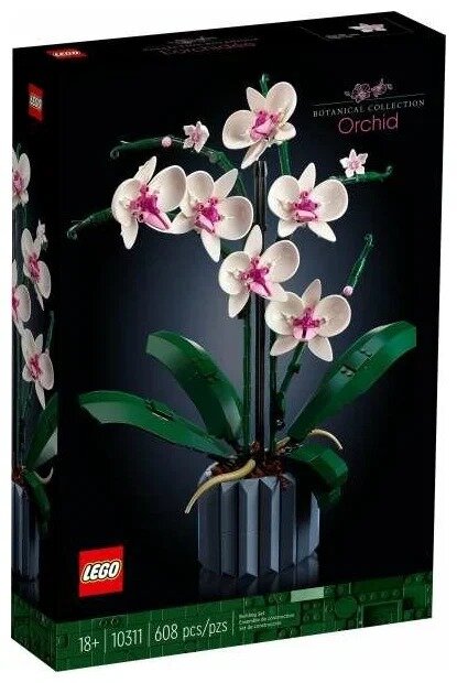 Конструктор LEGO The Botanical Collection 10311, Orchid Орхидея, 608 дет.
