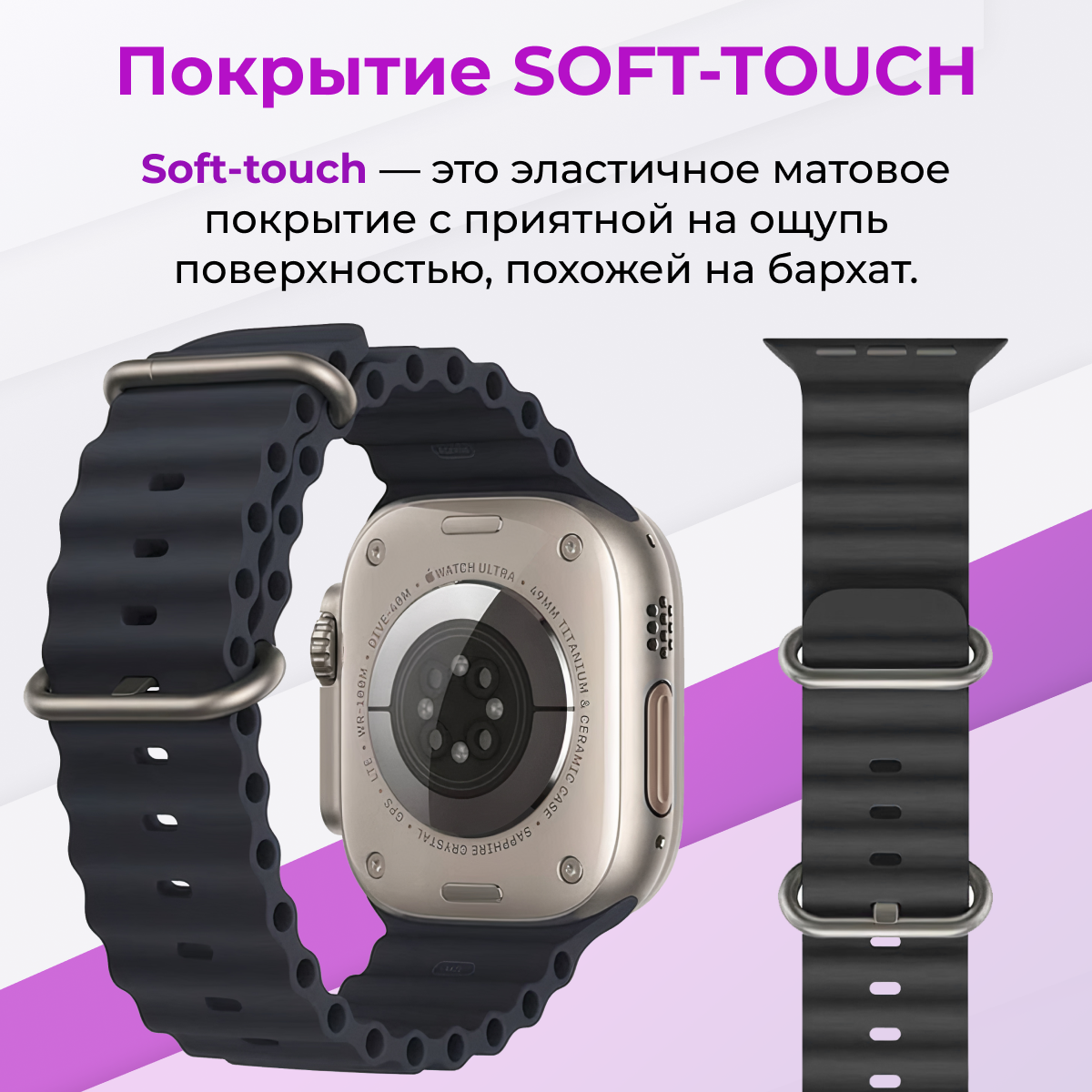Силиконовый ремешок Ocean Band для умных часов Apple Watch 1-9, SE 38-40-41 mm / Спортивный сменный браслет на смарт часы Эпл Вотч 1-9, СЕ / Оранжевый — фото 1
