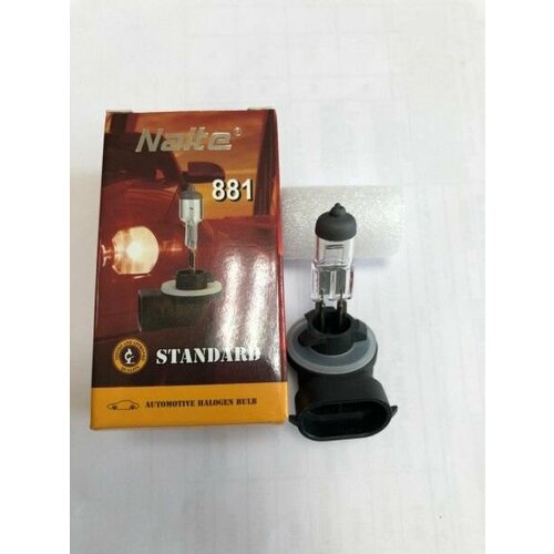 Лампа H27/2 12V /881/ 27W PGJ13