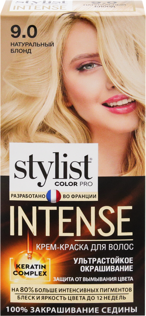 Крем-краска для волос STYLIST COLOR PRO Intense 9.0 Натуральный блонд, 118мл