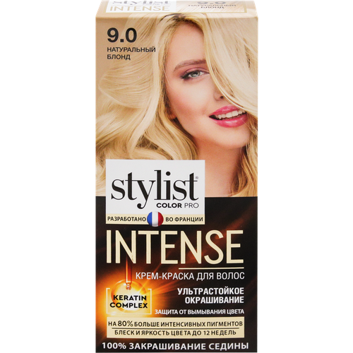 Крем-краска для волос STYLIST COLOR PRO Intense 9.0 Натуральный блонд, 118мл sea color 9 1 алмазный блонд краска для волос