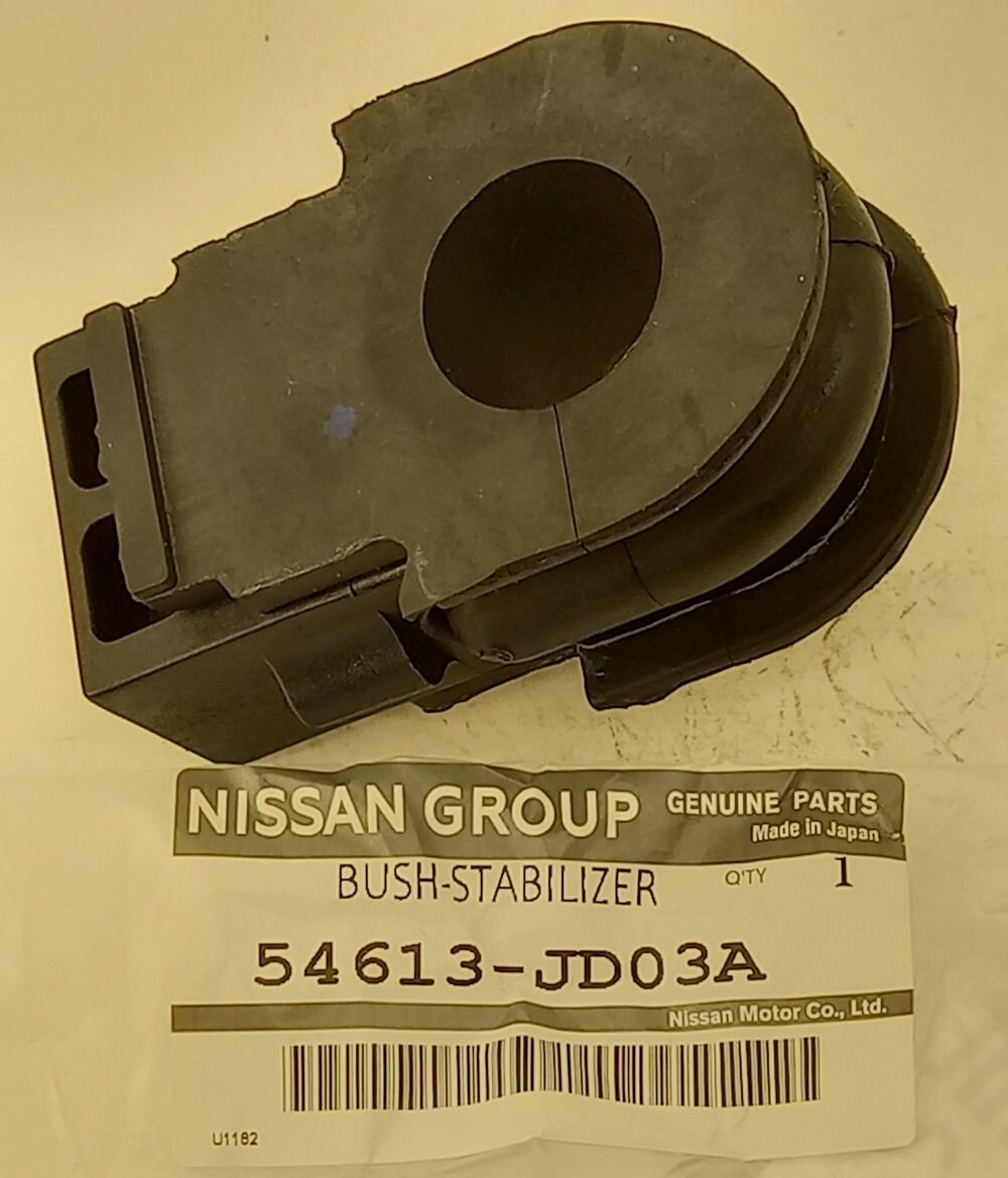 Втулка стабилизатора Nissan 54613-JD02A