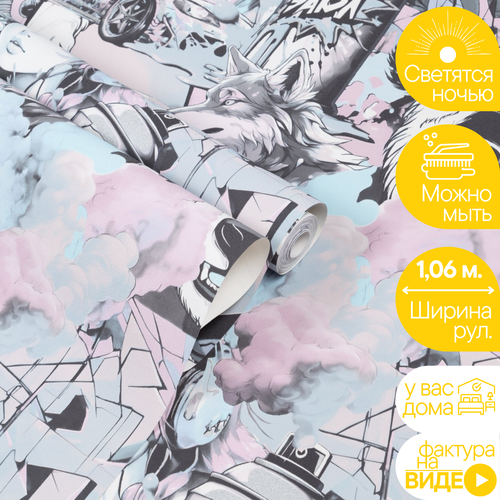 Обои Флизелиновые 1.06 KOF-H Граффити, Панды, Аниме, Светятся в темноте, Панно, Можно мыть, F305499