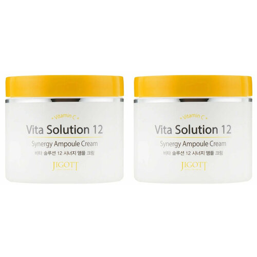 Крем для лица ампульный энергетический Jigott Vita Solution 12 Synergy Ampoule Cream, 100 мл, 2 шт jigott vita solution 12 энергетический ампульный крем для лица 100 мл