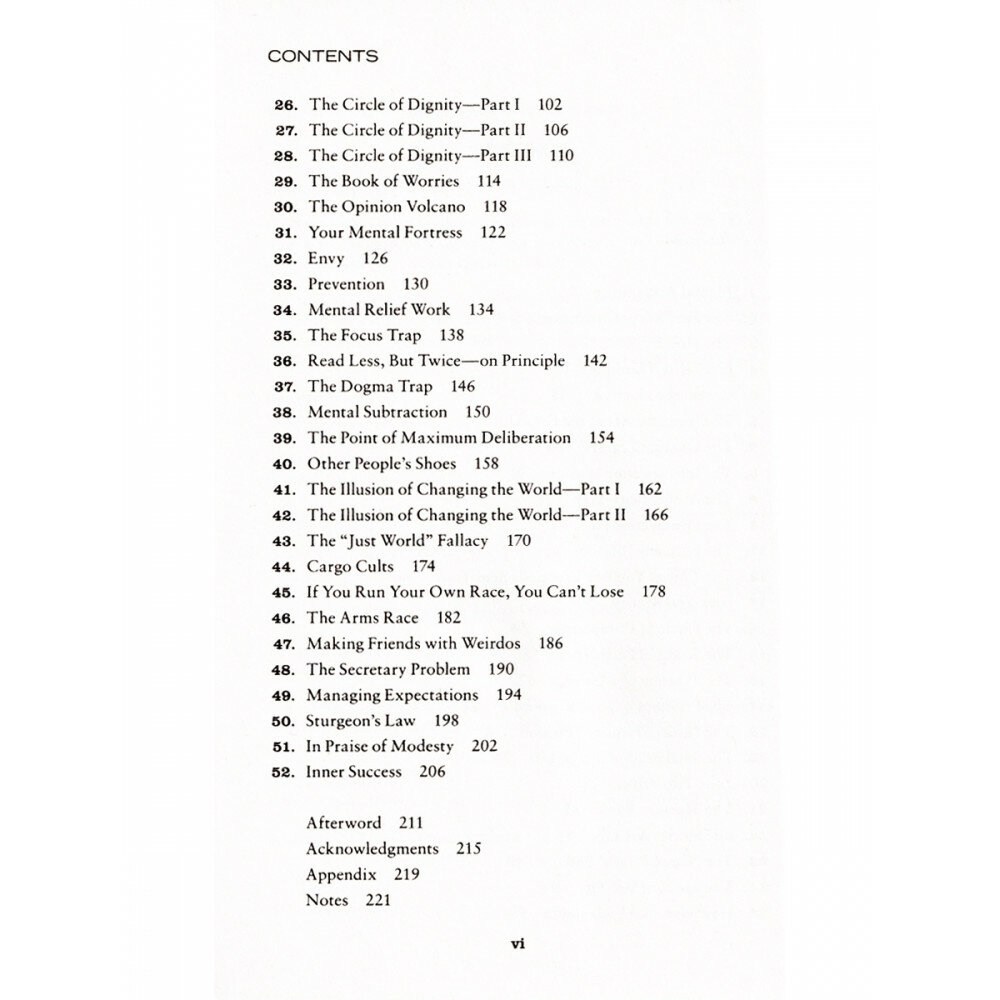 The Art of the Good Life: 52 Surprising Shortcuts to Happiness, Wealth, and Success - фото №11