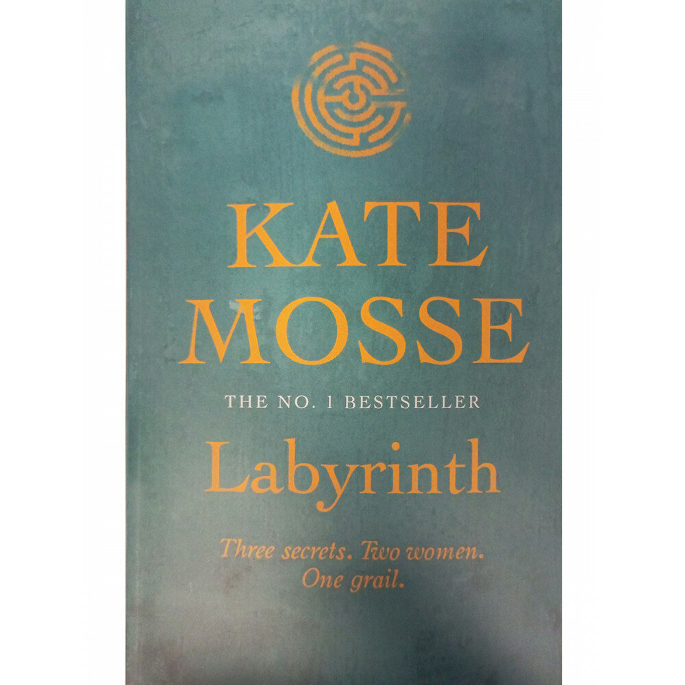 Labyrinth (Mosse K.) - фото №3