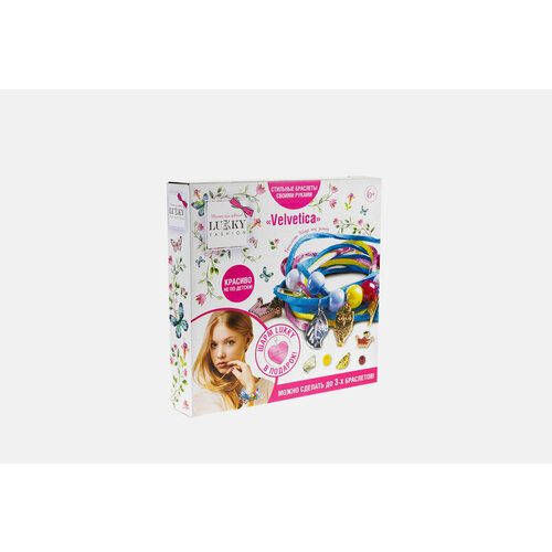 Набор для создания браслетов Lukky Velvetica 20мл 2904₽