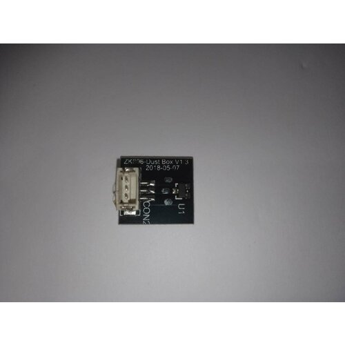 Датчик наличия контейнера для пыли ZK806-Dust Box V13 для робота - пылесоса Liectroux Robotic Vacuum Cleaner ZK901 945₽