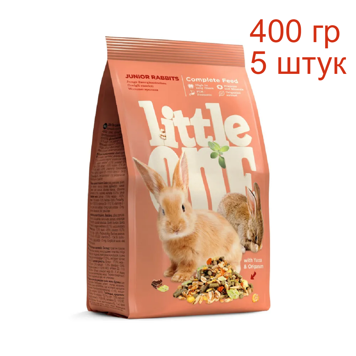Little One Корм для молодых кроликов 400г (5 шт)